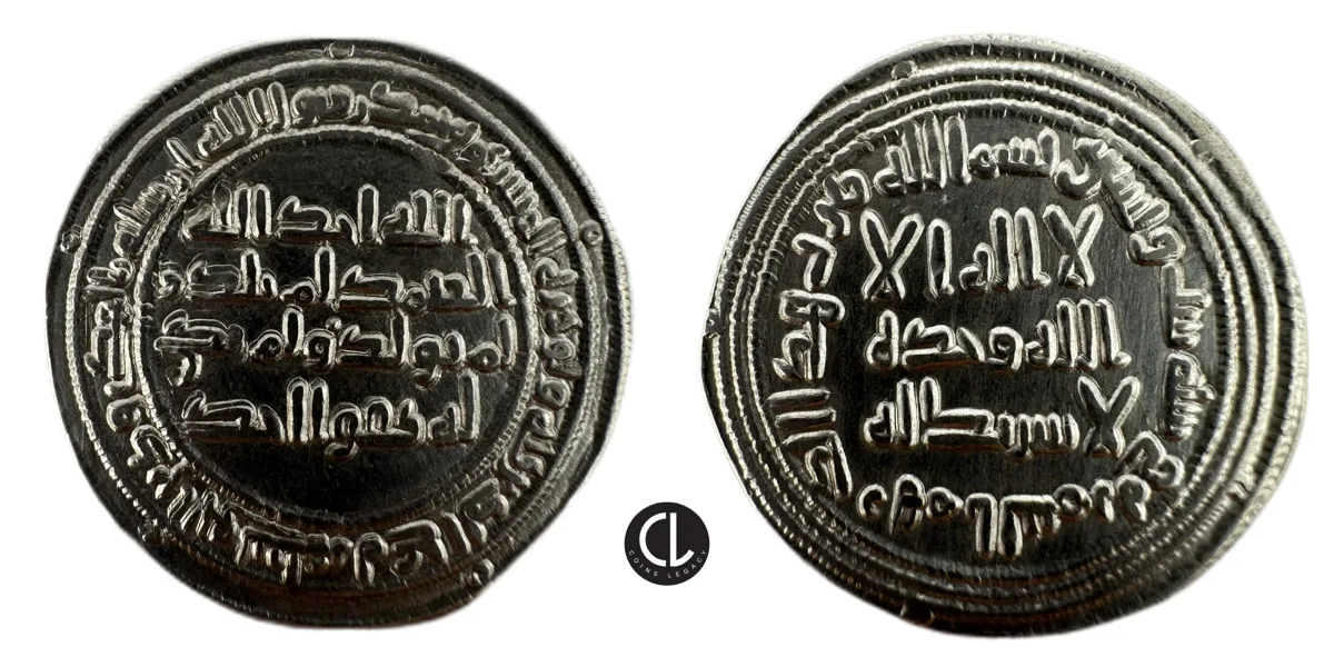 Ummayad Caliphate, temp. Sulayman, Al-Taymara mint, Ar Dirham, AH 96= AD 713/4 - RRR