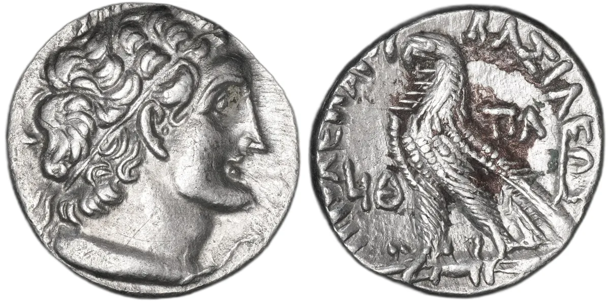 Ptolemy XII AR Tetradrachm, Alexandria, Year 19, 63–62 BC