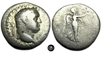 Vespasian, Caesarea, Cappadocia. AR Didrachm. AD 77-78 - RR