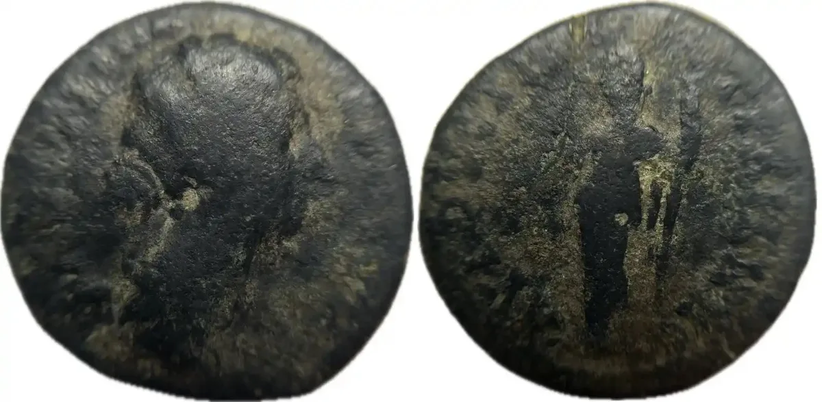 Faustina II AE25 of Philippopolis | Rv. Demeter with corn | 25mm, 7.97g