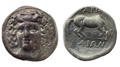 Thessaly, Larissa - AR Drachm