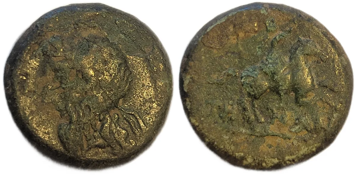 Adramytion Mysia Zeus/Warrior on Horseback