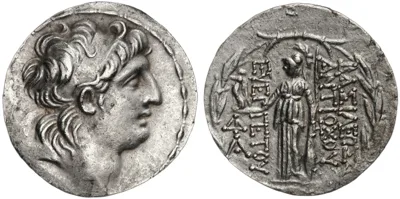 Antiochos VII Evergetes, 138-129 BC, Tetradrachm