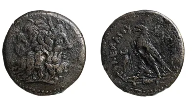 Ptolemy IV Philopator, 221-205 BC, AE Triobol