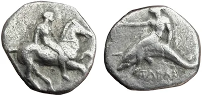 CALABRIA, Tarentum. 365-355 BC. AR Didrachm or Nomos.