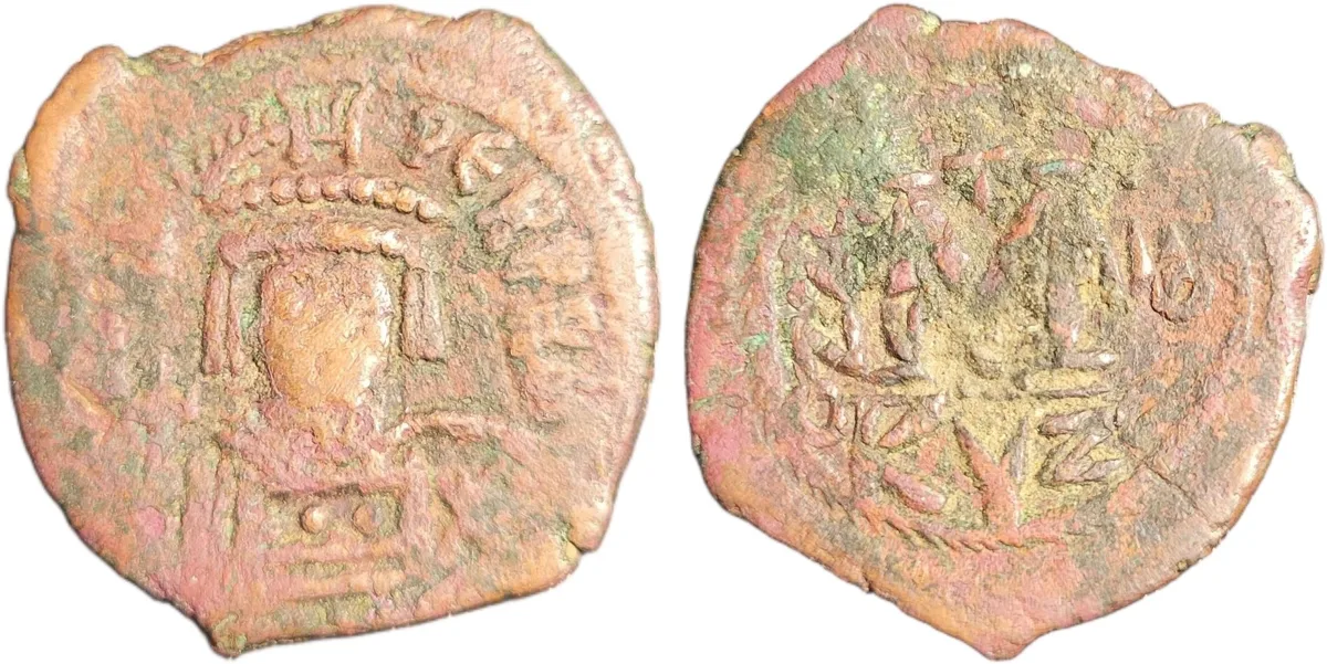 Heraclius (610-641 AD)