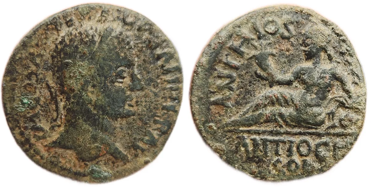 Provincial Severus Alexander with River God