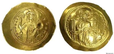 1059-1067AD Byzantine Empire, Constantine X Ducas, AU Histamenon Nomisma gEF