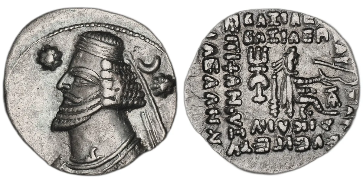 PARTHIAN KINGDOM – Orodes II, 57/6 – 38 BC AR drachm, late wartime series