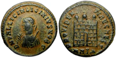 Licinius II. Caesar, Struck AD 317