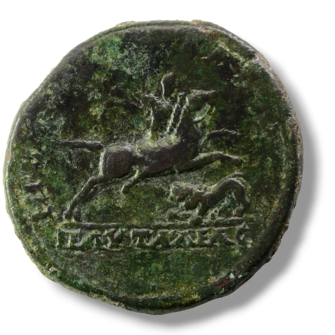 THRACE, Pautalia. Septimius Severus (AD 193-211). AE Tetrassario
