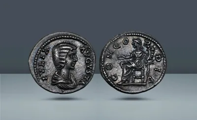 Roman Empire, Phrygia. Julia Domna, 160-217 AD  Laodicea, c. 196-202 AD
