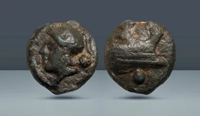 ROMAN REPUBLIC. Aes Grave. Latium. Rome, c. 225-217 BC.