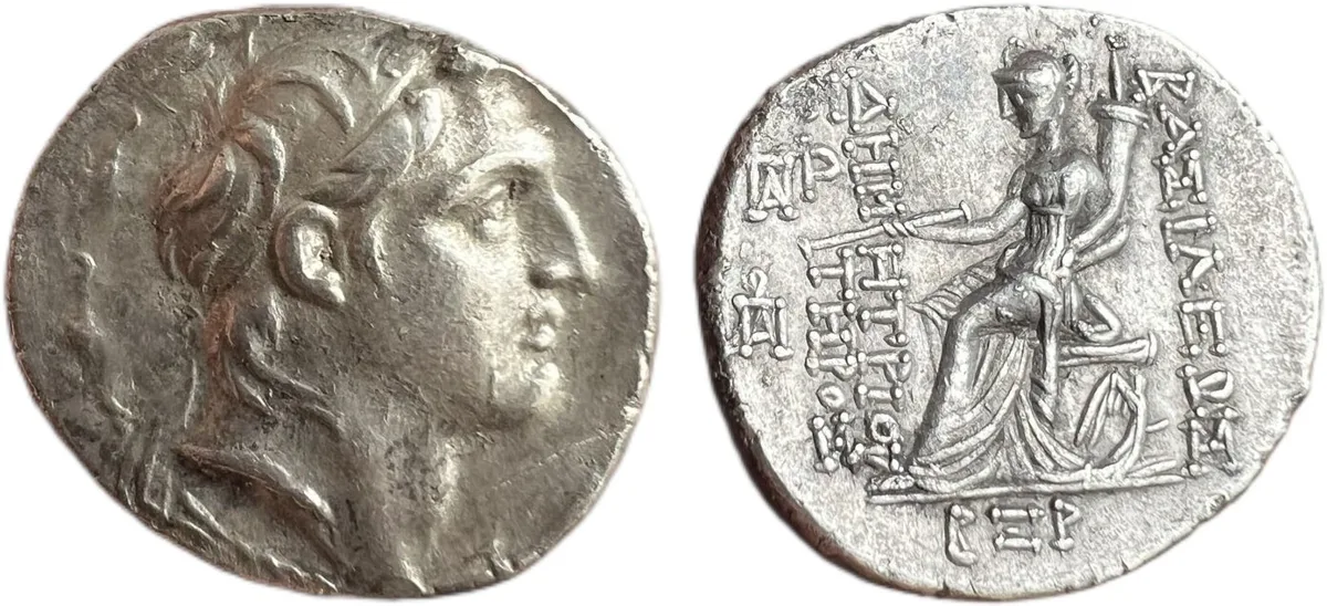 Seleukid Demetrius I Soter AR Tetradrachm Tyche Antioch 162-150 BC Greek Silver