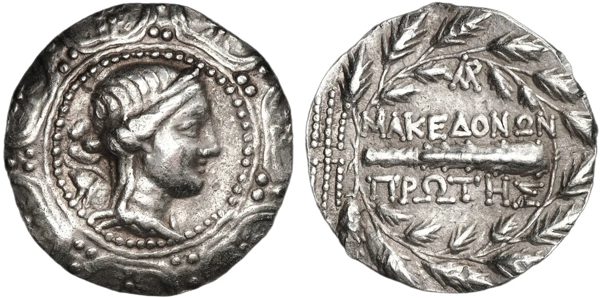 Macedon under Roman rule, 150 BC, Tetradrachm