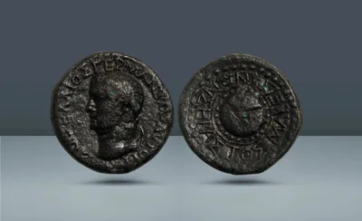 ROMAN PROVINCIAL, Koinon of Macedon. Vitellius, 19 April to 20 December AD 69  , c. 69 AD