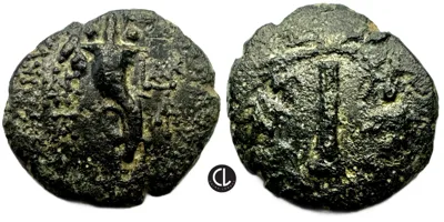 Cilicia, Tarsos, AE Circa 175-164 BC, Club / Cornucopia