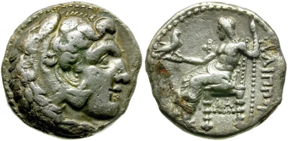Kings of Macedon. Philip III Arrhidaios.