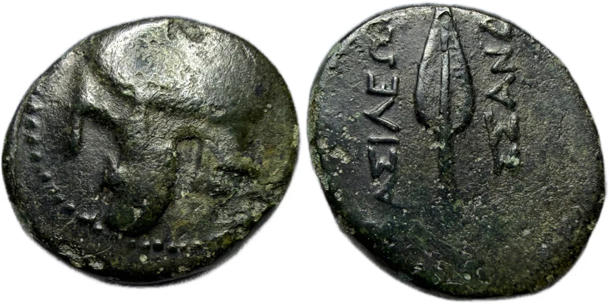 Kingdom of Macedon, Kassander. Uncertain mint, c. 305-298 BC