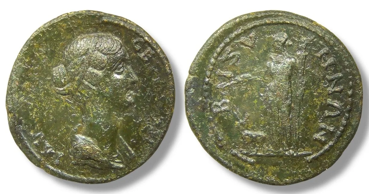 Thrace Bizya Faustian II