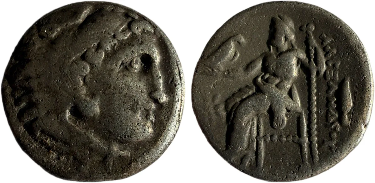 Greek Drachma