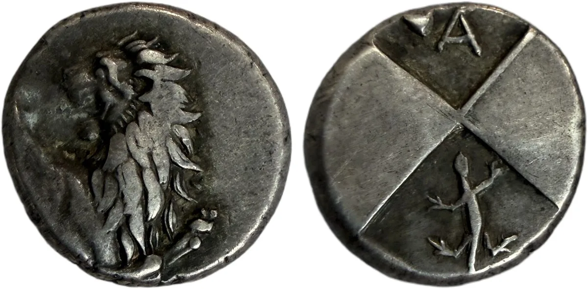 Thrace, Chersonesus. Hemidrachm circa 386-338, AR 13 mm, 2.42 g.