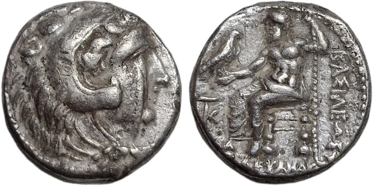 Alexander III Tetradrachm 325-320 BC