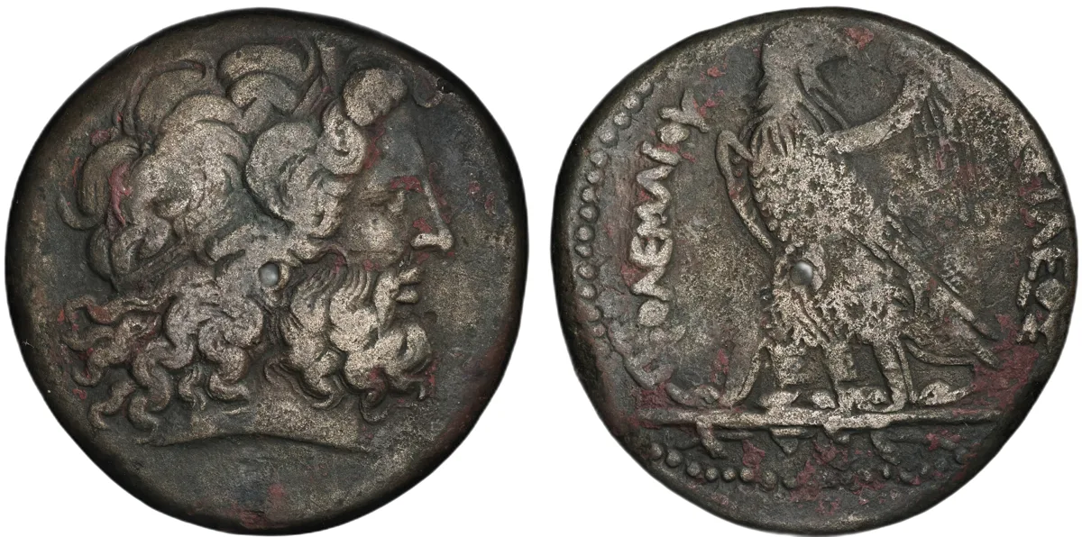Ptolemy III Euergetes, 246-221 BC, AE Tetrobol