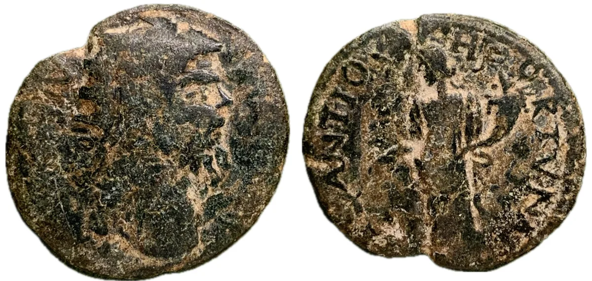 Antioch - Pisidia - Time of Septimius Severus
