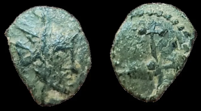 GAUL. Barbarous radiate after Claudius II Gothicus issue from Milan of 268-70 AD. 12.4mm, 0.49gm. Very Fine