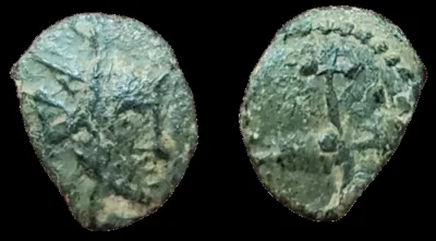 GAUL. Barbarous radiate after Claudius II Gothicus issue from Milan of 268-70 AD. 12.4mm, 0.49gm. Very Fine