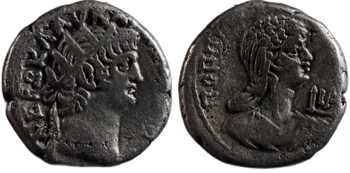 Nero AR Tetradrachm, Alexandria, Year 11 AD 64/65, Poppaea Augusta