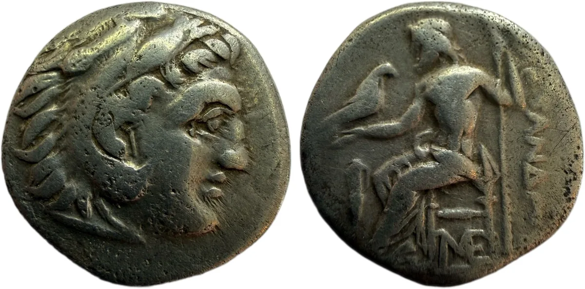 Alexander the Great Greek Drachma