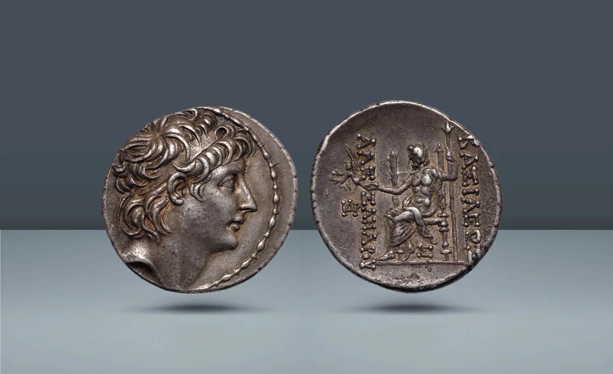 Seleucid Empire, Asia Minor. Alexander II, Zabinas, 128-123 BC Antiochia on the Orontes, c. 128-122 BC