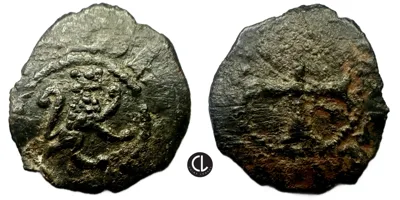 Lusignan Kingdom of Cyprus, James II, AE Sezin (Sixain), 1460-1473 AD - RRR