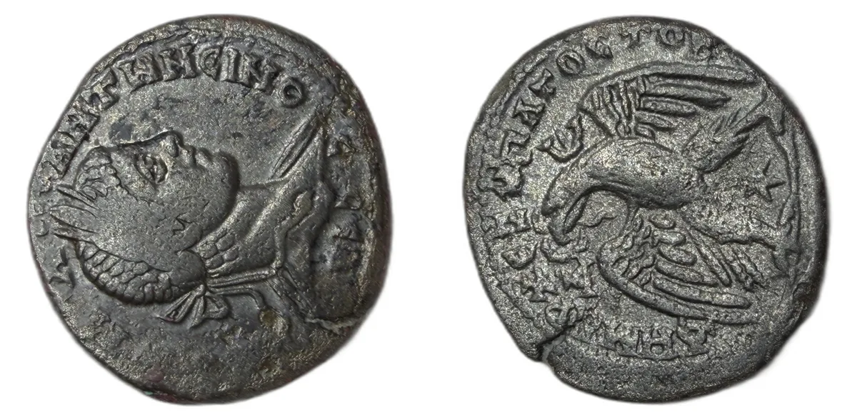 Elagabalus. Billon Tetradrachm ANTIOCH