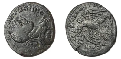 Elagabalus. Billon Tetradrachm ANTIOCH