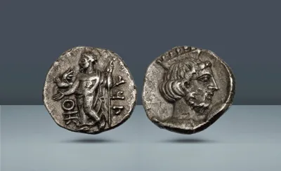 Cilicia, Tarsos. Satrap of Lydia, c. 387/6-381 BC