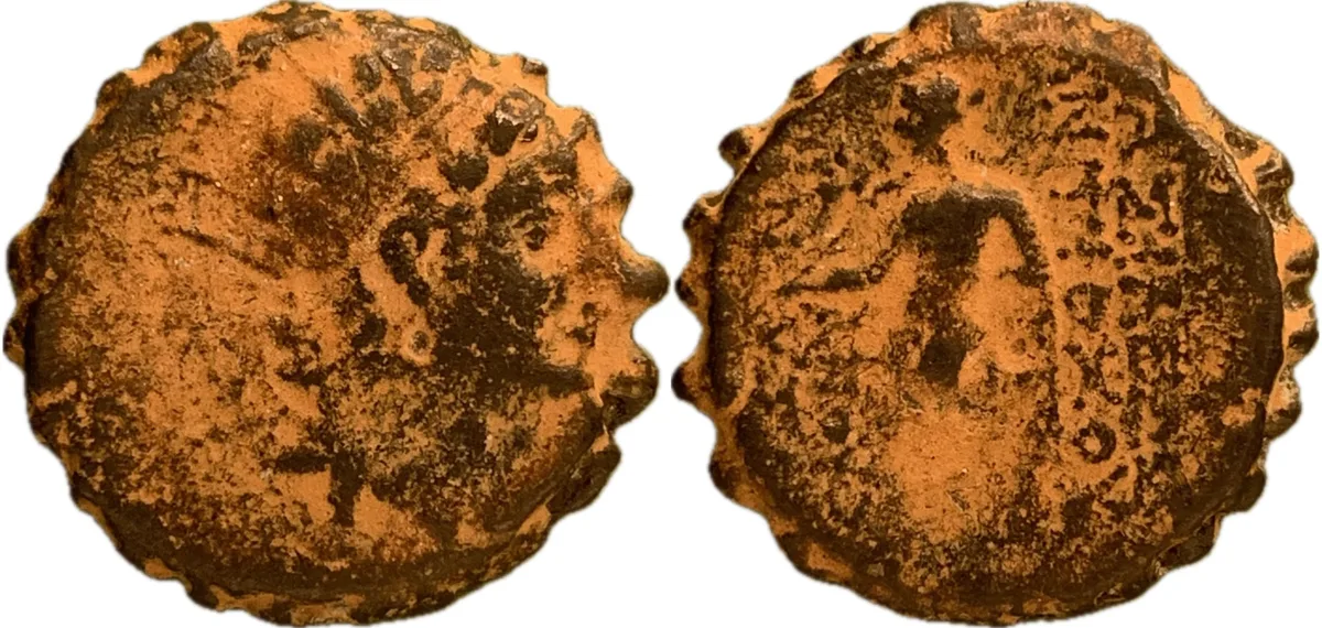 Seleucid Empire -  Antiochus VI - Ptolemais