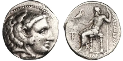 Alexander III, Posthumous issue, 325-320 BC, Tetradrachm