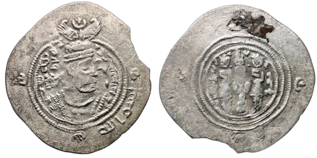 Arab-Sasanian anonymous Yazdigard III Year 20 frozen date SK (Sakastan) mint