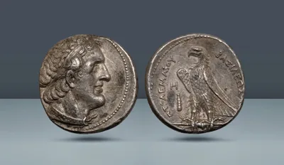 Ptolemy II, Philadelphos. 283-246 BC. Tyre.