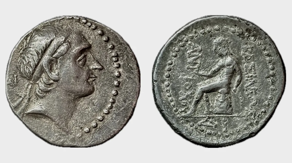 Tetradrachm of Antiochos III (The Great), Seleucid Empire 223 - 187 BC