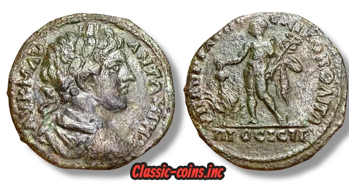 MOESIA INFERIOR Nicopolis ad Istrum