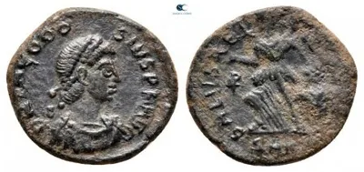 Theodosius I - A.D. 388-392 - AE Follis - SALVS REIPVBLICAE - RIC IX 26b