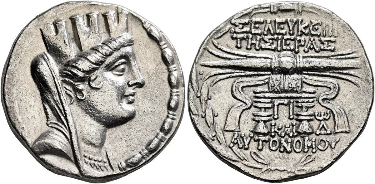 SYRIA, Seleukis & Pieria – Civic silver tetradrachm of Seleukeia Pieria