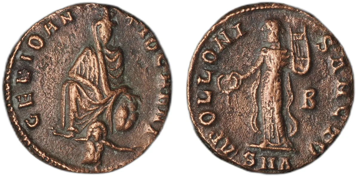 Maximinus II Daia, AE3, bronze, reign 305-313, minted 310-313