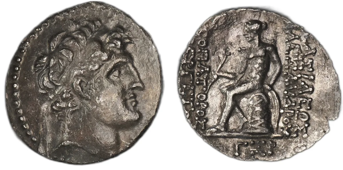 Seleucid Alexander Balas AR Drachm, Antioch, 150–146 BC, Apollo on omphalos