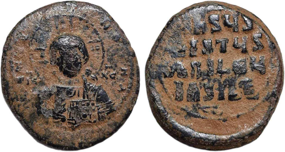 Basil II & Constantine VIII (976-1028), Follis,