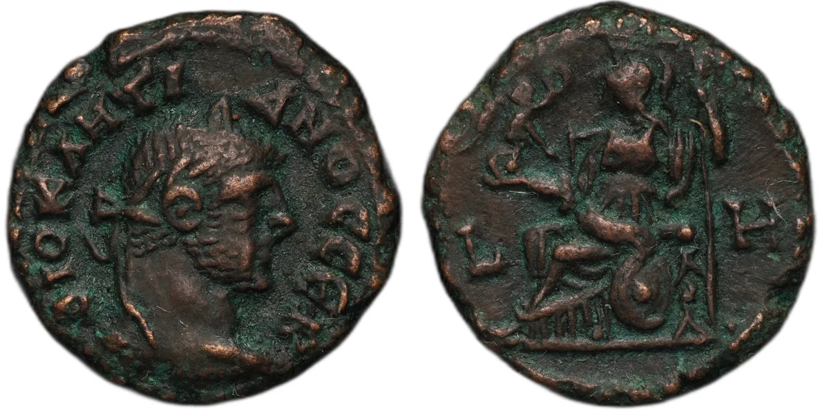 Diocletian, AD 284-305, Tetradrachm